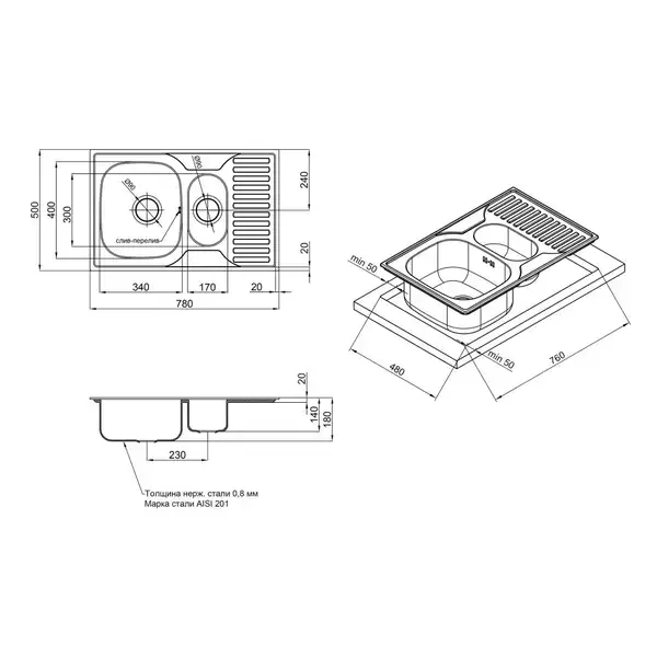 Кухонна мийка Qtap 7850-B Satin 0,8 мм (QT7850BSAT08) (QT7850BSAT08) фото 2 Aquada.com.ua Кухонна мийка Qtap 7850-B Satin 0,8 мм (QT7850BSAT08) (QT7850BSAT08) фото 2 Aquada.com.ua