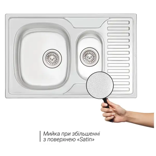 Кухонна мийка Qtap 7850-B Satin 0,8 мм (QT7850BSAT08) (QT7850BSAT08) фото 3 Aquada.com.ua Кухонна мийка Qtap 7850-B Satin 0,8 мм (QT7850BSAT08) (QT7850BSAT08) фото 3 Aquada.com.ua