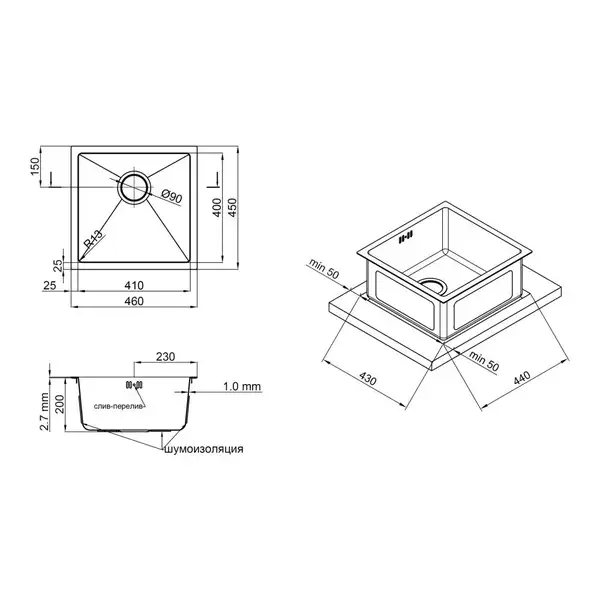 Кухонна мийка Qtap D4645 Satin 2.7/1.0 мм (QTD464510) (QTD464510) фото 2 Aquada.com.ua Кухонна мийка Qtap D4645 Satin 2.7/1.0 мм (QTD464510) (QTD464510) фото 2 Aquada.com.ua