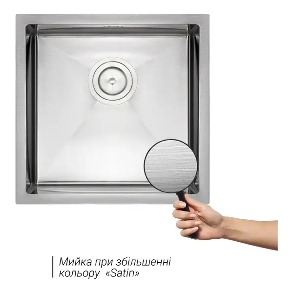 Кухонна мийка Qtap D4645 Satin 2.7/1.0 мм (QTD464510) (QTD464510) фото 3 Aquada.com.ua Кухонна мийка Qtap D4645 Satin 2.7/1.0 мм (QTD464510) (QTD464510) фото 3 Aquada.com.ua