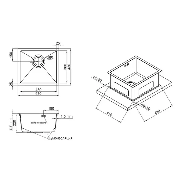 Кухонна мийка Qtap D4843BL Black 2.7/1.0 мм (QTD4843BLPVD2710) (QTD4843BLPVD2710) фото 2 Aquada.com.ua Кухонна мийка Qtap D4843BL Black 2.7/1.0 мм (QTD4843BLPVD2710) (QTD4843BLPVD2710) фото 2 Aquada.com.ua