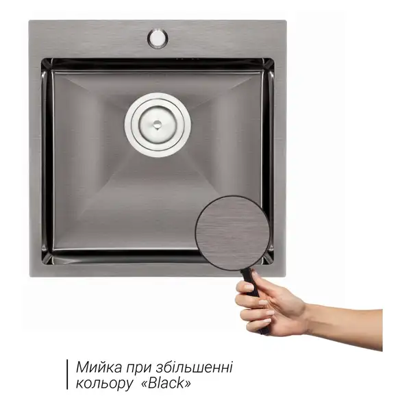 Кухонна мийка Qtap D5050BL Black 2.7/1.0 мм (QTD5050BLPVD10) (QTD5050BLPVD10) фото 3 Aquada.com.ua Кухонна мийка Qtap D5050BL Black 2.7/1.0 мм (QTD5050BLPVD10) (QTD5050BLPVD10) фото 3 Aquada.com.ua