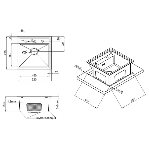 Кухонна мийка Qtap D5249 Satin 3.0/1.2 мм (QTD52493012) (QTD52493012) фото 2 Aquada.com.ua Кухонна мийка Qtap D5249 Satin 3.0/1.2 мм (QTD52493012) (QTD52493012) фото 2 Aquada.com.ua