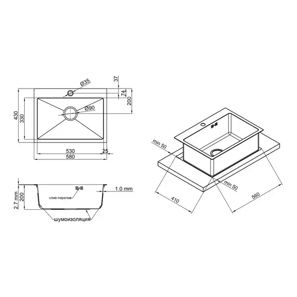 Кухонна мийка Qtap D5843 Satin 2.7/1.0 мм (QTD584310) (QTD584310) фото 2 Aquada.com.ua Кухонна мийка Qtap D5843 Satin 2.7/1.0 мм (QTD584310) (QTD584310) фото 2 Aquada.com.ua