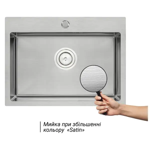 Кухонна мийка Qtap D5843 Satin 2.7/1.0 мм (QTD584310) (QTD584310) фото 3 Aquada.com.ua Кухонна мийка Qtap D5843 Satin 2.7/1.0 мм (QTD584310) (QTD584310) фото 3 Aquada.com.ua
