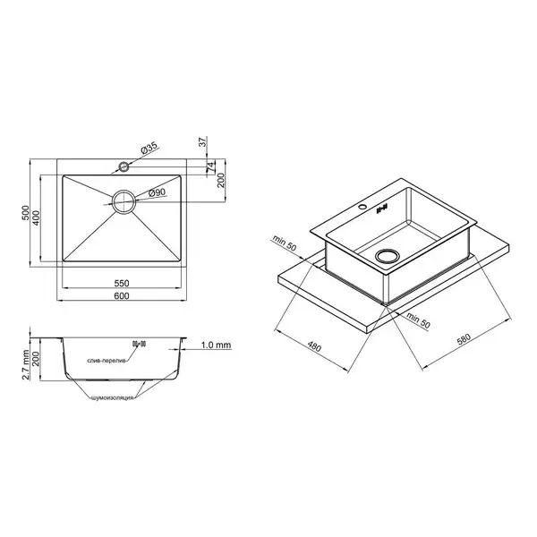 Кухонна мийка Qtap D6050 Satin 2.7/1.0 мм (QTD605010) (QTD605010) фото 2 Aquada.com.ua Кухонна мийка Qtap D6050 Satin 2.7/1.0 мм (QTD605010) (QTD605010) фото 2 Aquada.com.ua
