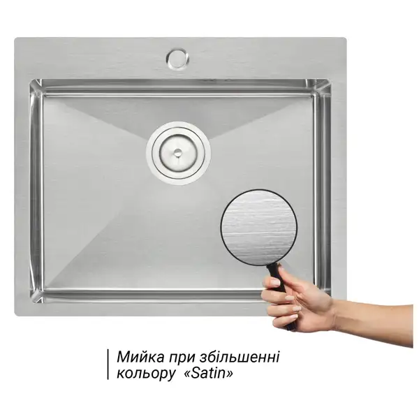 Кухонна мийка Qtap D6050 Satin 2.7/1.0 мм (QTD605010) (QTD605010) фото 3 Aquada.com.ua Кухонна мийка Qtap D6050 Satin 2.7/1.0 мм (QTD605010) (QTD605010) фото 3 Aquada.com.ua