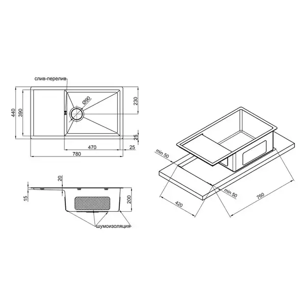 Кухонна мийка Qtap D7844BL Black 3.0/1.2 мм (QTD7844BLPVD12) (QTD7844BLPVD12) фото 2 Aquada.com.ua Кухонна мийка Qtap D7844BL Black 3.0/1.2 мм (QTD7844BLPVD12) (QTD7844BLPVD12) фото 2 Aquada.com.ua