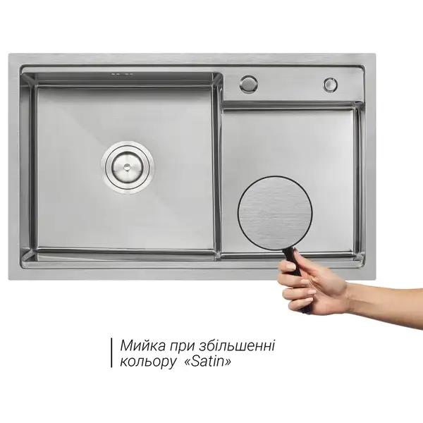 Кухонна мийка Qtap D7848-L Satin 3.0/1.2 мм (QTD7848L3012) (QTD7848L3012) фото 3 Aquada.com.ua