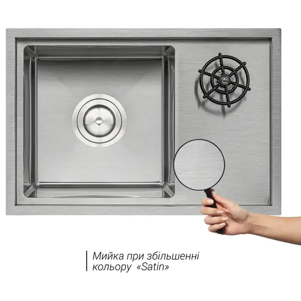 Кухонна мийка з кришкою та омивачем Qtap DC5638 Satin 3.0/1.2 мм (QTDC56383012) (QTDC56383012) фото 4 Aquada.com.ua