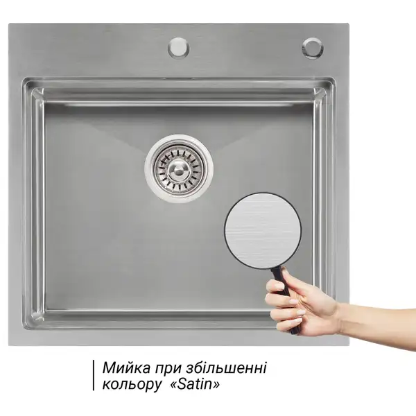 Набір 3 в 1 Qtap кухонна мийка DH5050 3.0/1.2 мм Satin + сушарка + дозатор для миючого засобу (QTDH5050SET3012) фото 11 Aquada.com.ua