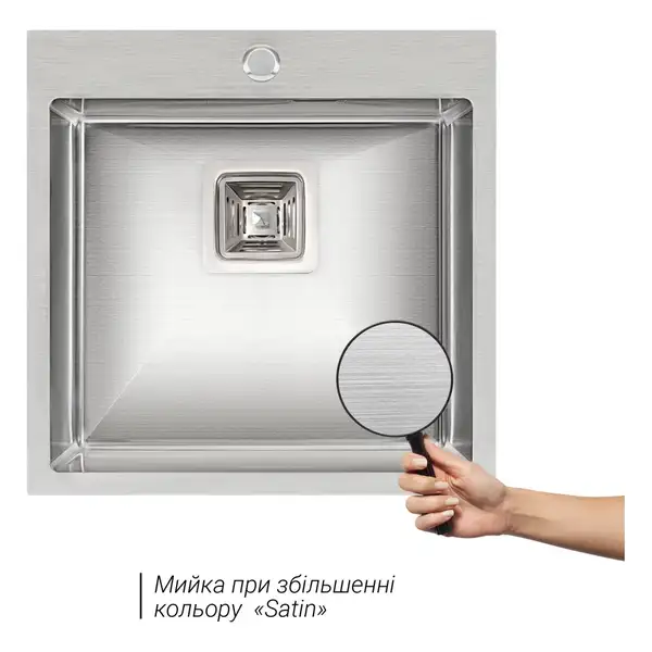 Кухонна мийка Qtap DK5050  Satin 2.7/1.0 мм (QTDK50502710) (QTDK50502710) фото 3 Aquada.com.ua