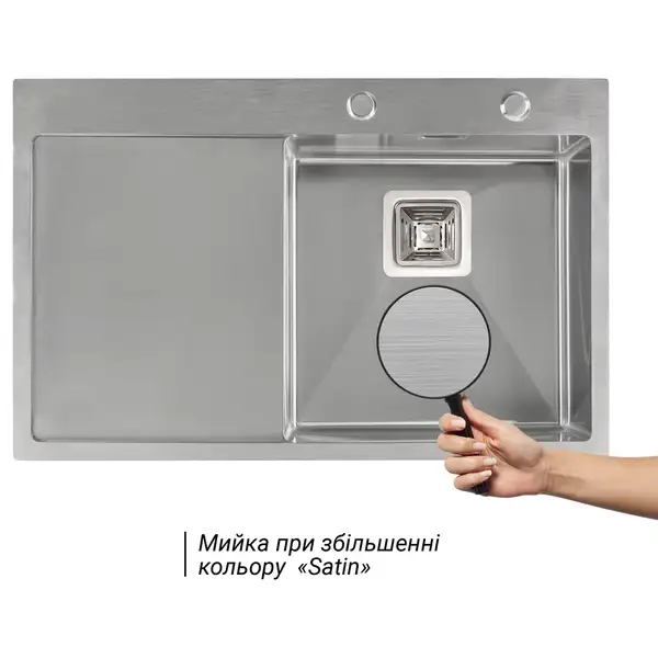 Набір 3 в 1 Qtap кухонна мийка DK7850R 3.0/1.2 мм Satin + сушарка + дозатор для миючого засобу (QTDK7850RSET3012) фото 11 Aquada.com.ua