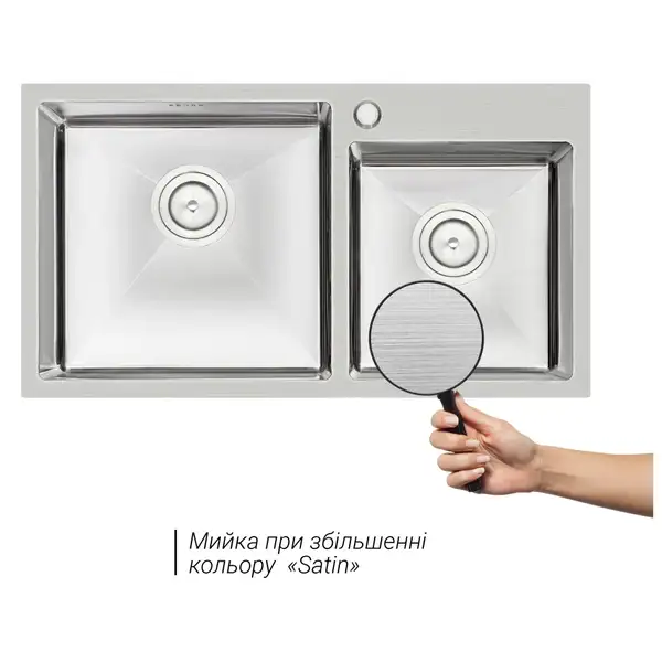 Кухонна мийка Qtap S7843 Satin 2.7/1.0 мм (QTS784310) (QTS784310) фото 3 Aquada.com.ua Кухонна мийка Qtap S7843 Satin 2.7/1.0 мм (QTS784310) (QTS784310) фото 3 Aquada.com.ua