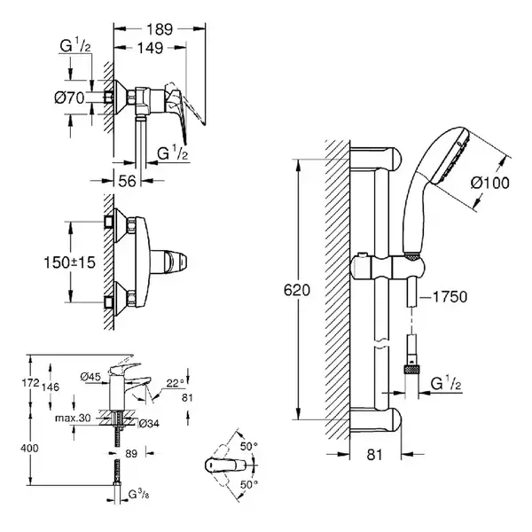 Grohe Комплект смесителей BauFlow 3 в 1 для душа (121630S) (121630S) фото 2 Aquada.com.ua Grohe Комплект смесителей BauFlow 3 в 1 для душа (121630S) (121630S) фото 2 Aquada.com.ua