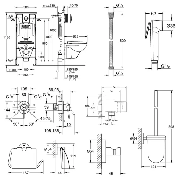 Большой набор для дома Grohe Mega Bundle 39400MB0 Большой набор для дома Grohe Mega Bundle 39400MB0