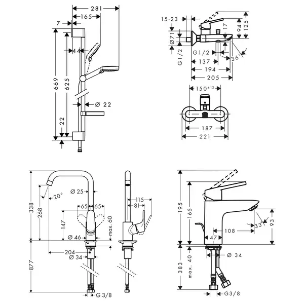 Набор смеситель для ванны и кухни 4-в-1 Hansgrohe Logis Loop/Crometta/Focus (цвет - хром) (1172019) фото 8 Aquada.com.ua