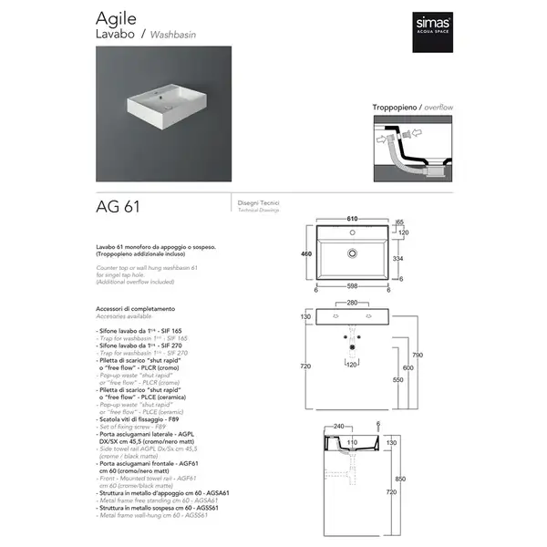 Simas Agile Умывальник подвесной/накладной, белый глянец (AG61) Simas Agile Умывальник подвесной/накладной, белый глянец (AG61)