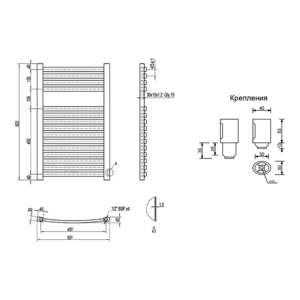 Сушарка рушників водяна Qtap Dias (SIL) P15 800x500 HY (QTDIASSILP15800500HY) фото 2 Aquada.com.ua Сушарка рушників водяна Qtap Dias (SIL) P15 800x500 HY (QTDIASSILP15800500HY) фото 2 Aquada.com.ua