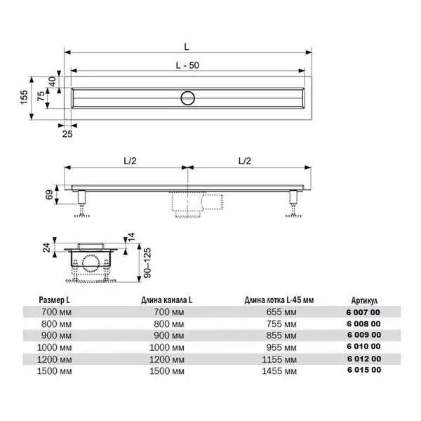 Решетка для дренажного канала Tece Basic, TECEdrainline 1200 мм (601210) фото 2 Aquada.com.ua
