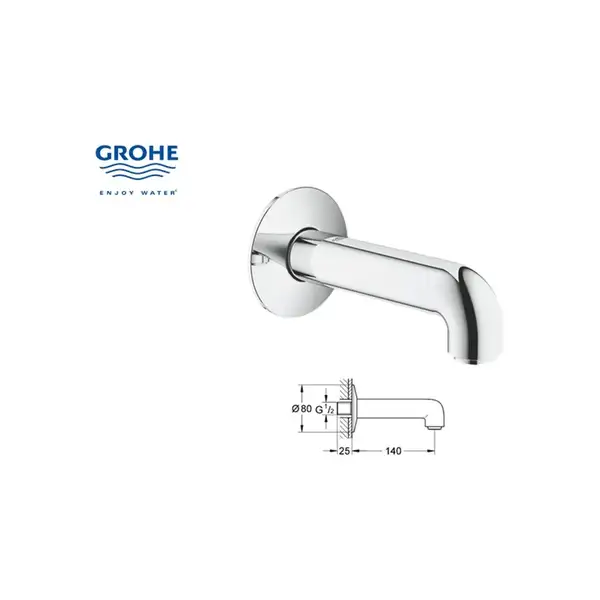 Вилив для ванни Grohe BauClassic Neutral (13258000)