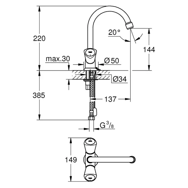 Смеситель для кухни с цепочкой Grohe Costa S (цвет - хром) (21338001) фото 2 Aquada.com.ua Смеситель для кухни с цепочкой Grohe Costa S (цвет - хром) (21338001) фото 2 Aquada.com.ua