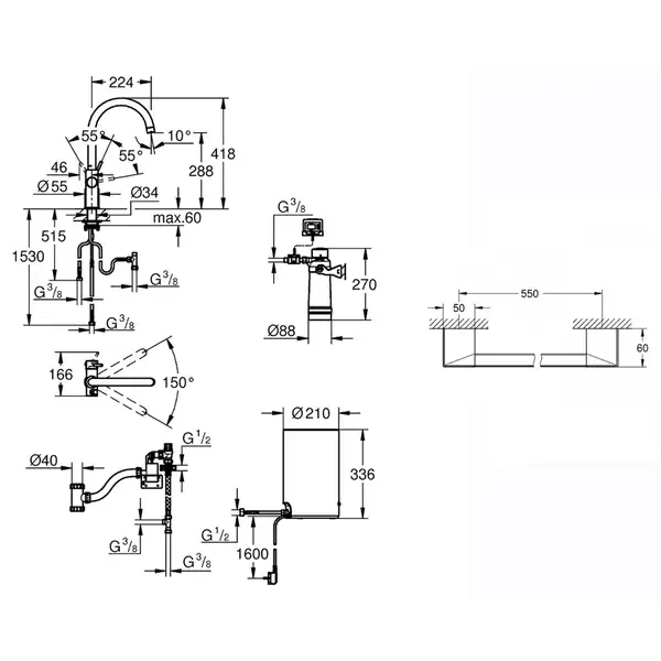 Набор Grohe смеситель для кухни с бойлером Red Duo 30083001 M-size + полотенцедержатель Selection Cube 40807000 (3008300140807000)