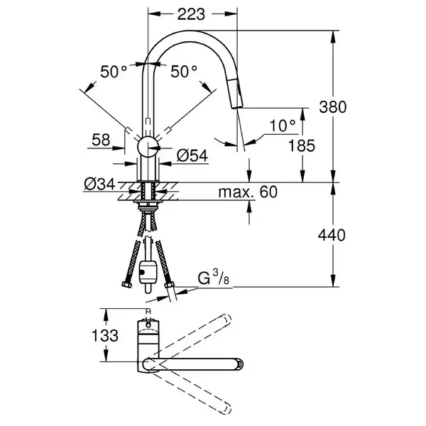 GROHE Одноважільний змішувач для мийки з короткою рукояткою Minta  (30348001)