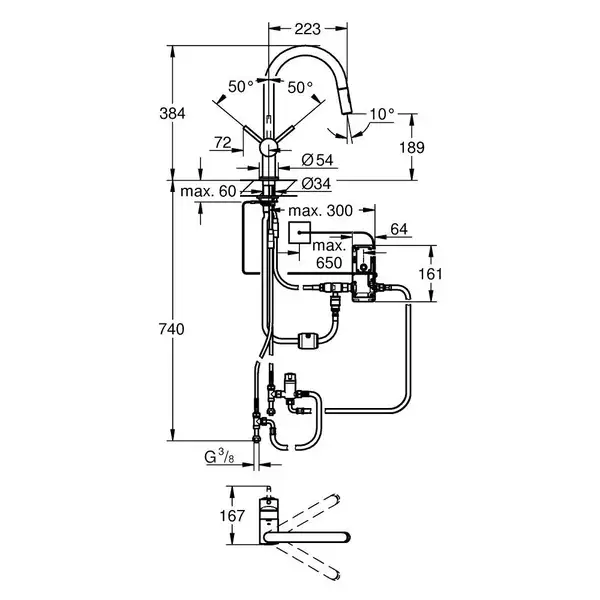 GROHE Сенсорний одноважільний змішувач для мийки Minta Touch (31358002) GROHE Сенсорний одноважільний змішувач для мийки Minta Touch (31358002)