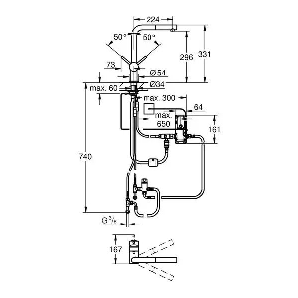 Кухонний змішувач сенсорний для мийки GROHE Minta Touch (31360001)