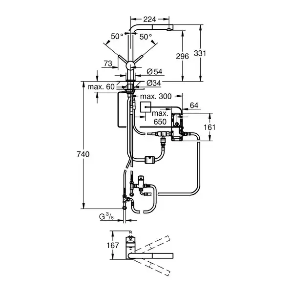 Набор Grohe смеситель для кухни сенсорный Minta Touch 31360001 + полка для полотенец Essentials Authentic 40660001 (3136000140660000) фото 2 Aquada.com.ua