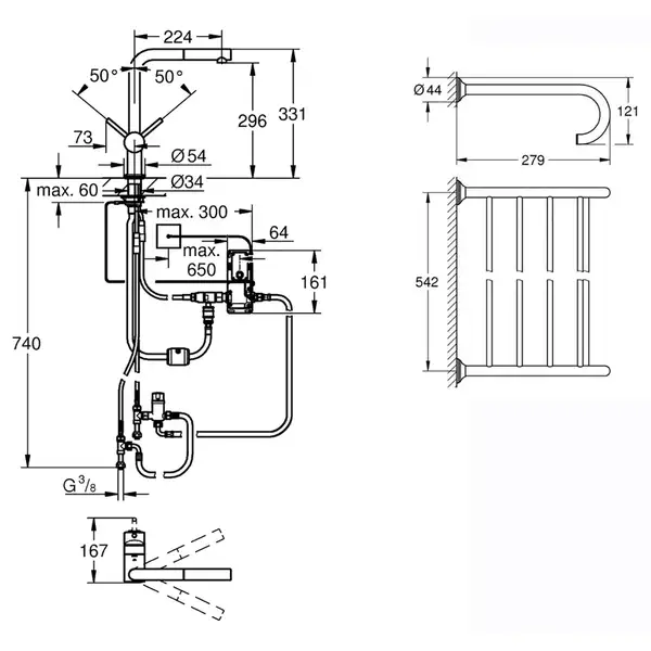 Набор Grohe смеситель для кухни сенсорный Minta Touch 31360001 + полка для полотенец Essentials Authentic 40660001 (3136000140660000)
