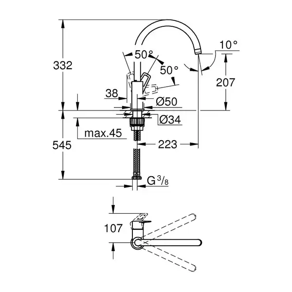 Grohe BauLoop New Змішувач для кухні, хром (31368001) Grohe BauLoop New Змішувач для кухні, хром (31368001)