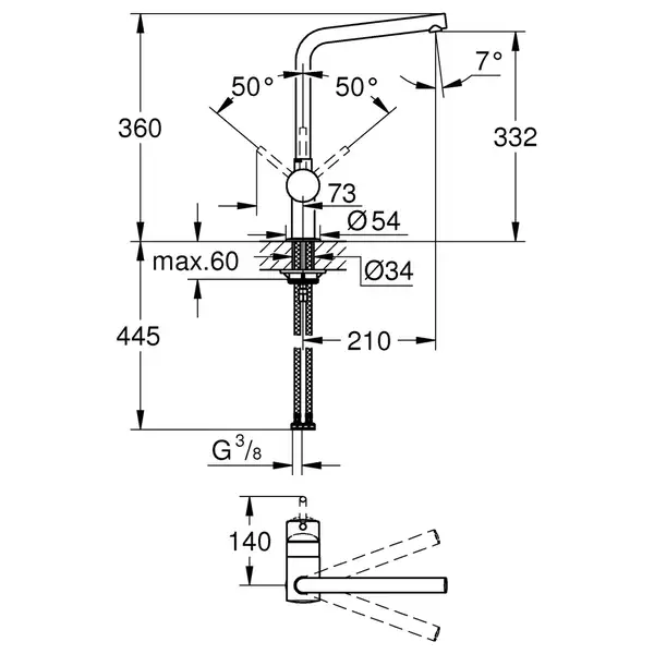 Grohe Minta Смеситель для кухни, хром (31375000) Grohe Minta Смеситель для кухни, хром (31375000)