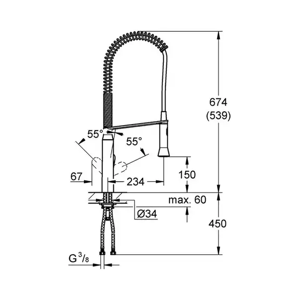 Смеситель для кухни изливом K7 Grohe (31379000) фото 4 Aquada.com.ua