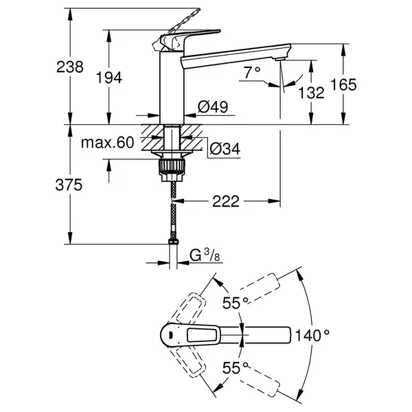 Змішувач для кухні Grohe BauLoop New (31706000) Змішувач для кухні Grohe BauLoop New (31706000)