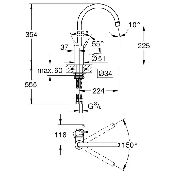 Змішувач для кухні Grohe Concetto new (32661DC3) Змішувач для кухні Grohe Concetto new (32661DC3)
