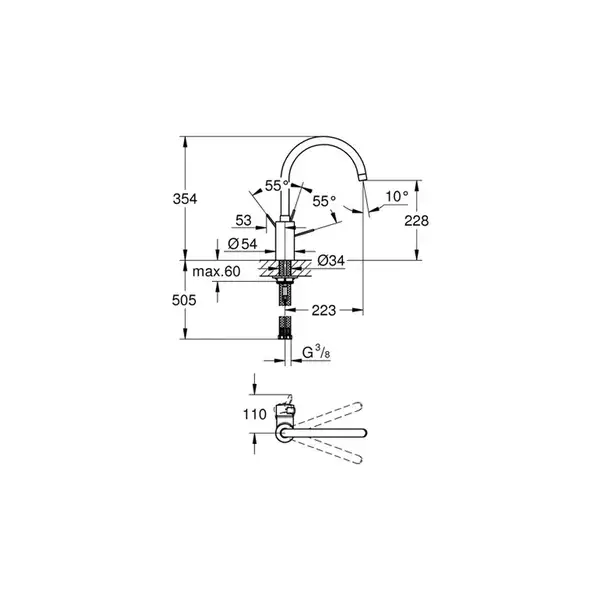 Grohe Eurosmart Cosmopolitan Смеситель для кухни, хром (32843002) Grohe Eurosmart Cosmopolitan Смеситель для кухни, хром (32843002)