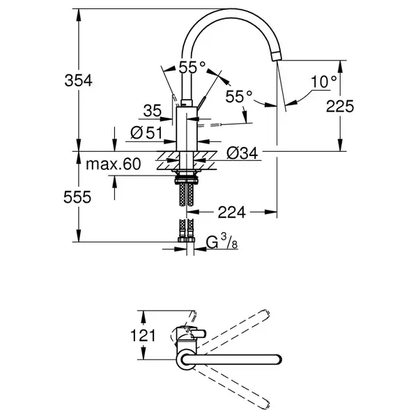 Grohe Eurosmart Cosmopolitan Смеситель для кухни, хром (32843002) Grohe Eurosmart Cosmopolitan Смеситель для кухни, хром (32843002)