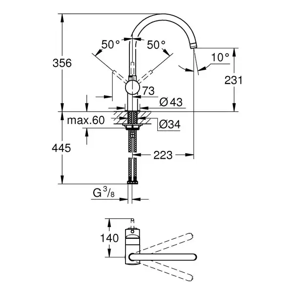 GROHE Одноважільний змішувач для мийки Minta (32917DC0) GROHE Одноважільний змішувач для мийки Minta (32917DC0)