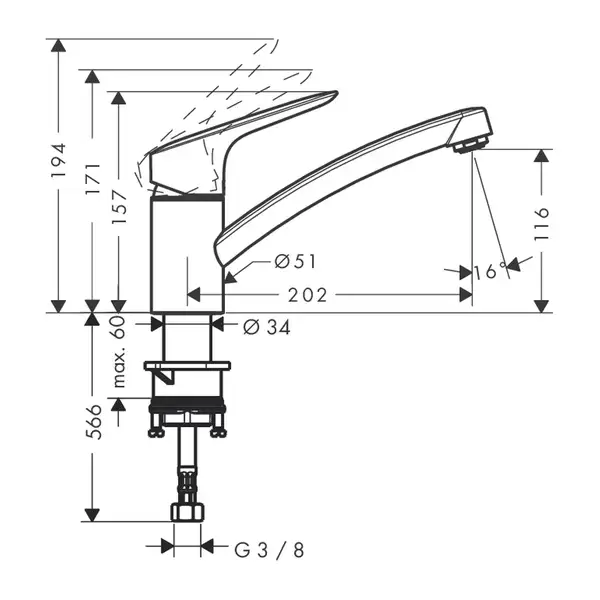 HANSGROHE Смеситель для кухни, однорыжачный MyCube S (13814000) фото 2 Aquada.com.ua HANSGROHE Смеситель для кухни, однорыжачный MyCube S (13814000) фото 2 Aquada.com.ua