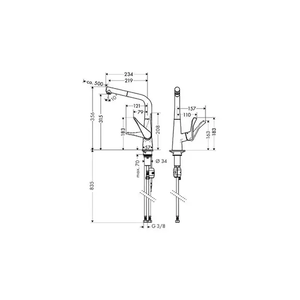 Смеситель для кухни Hansgrohe Metris (цвет - хром) (14821000) фото 5 Aquada.com.ua