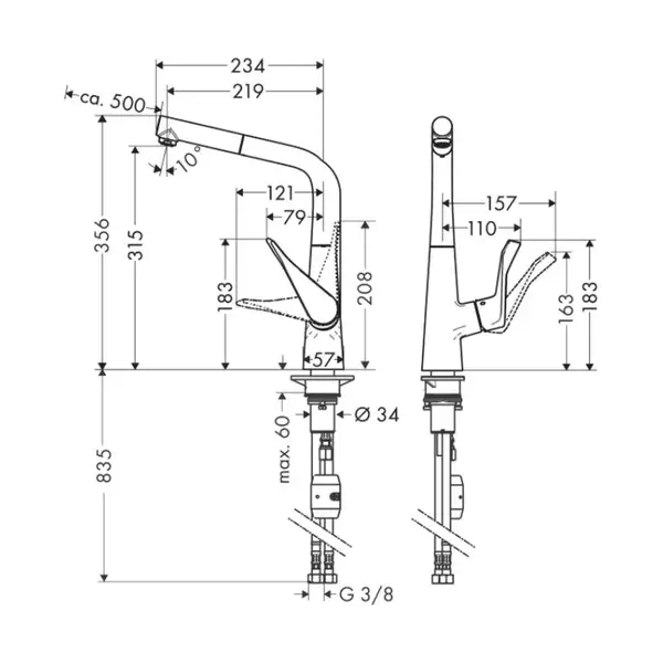 Змішувач для кухні Hansgrohe Metris M71 320 1jet з витяжним зливом, хром (14821000)