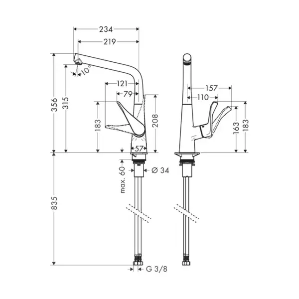 Hansgrohe Metris 320 Смеситель для кухни, хром (14822000)