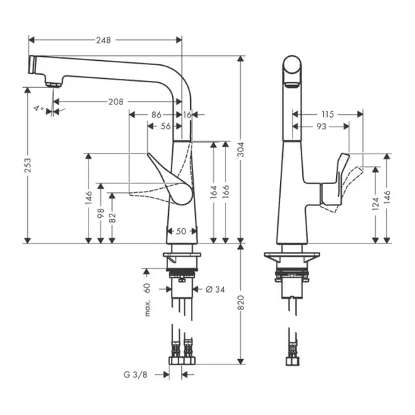 Hansgrohe Metris Select 260 Смеситель для кухни, хром (14847000)