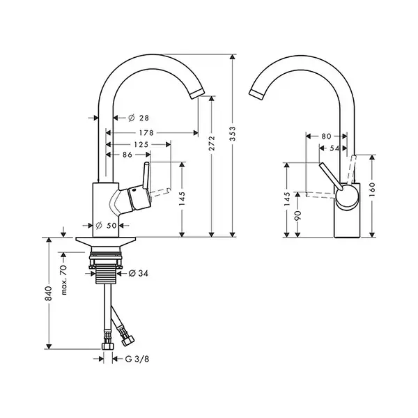 Смеситель для кухни, однорычажный Hansgrohe Talis S2 Variarc (цвет - хром) (14870000) фото 3 Aquada.com.ua