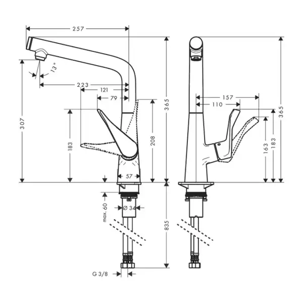 Hansgrohe Metris Select 320 Смеситель для кухни, хром (14883000)