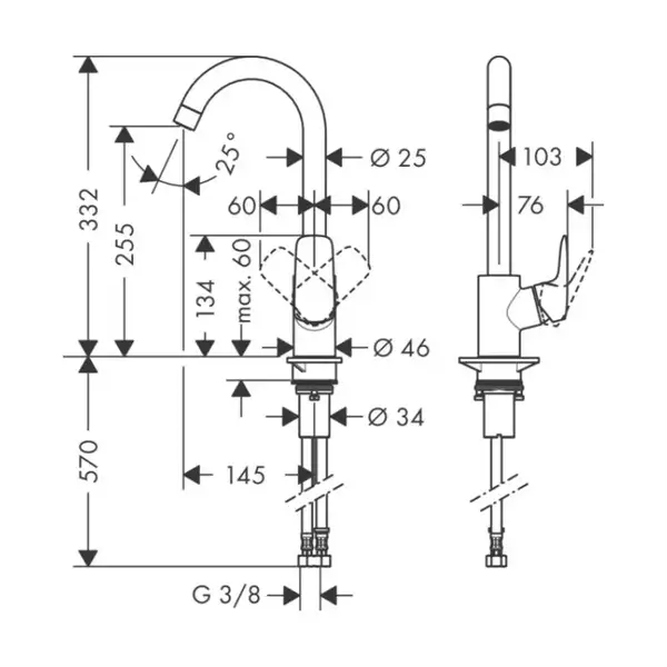 Hansgrohe Logis 260 Смеситель для кухни, хром (71835000) Hansgrohe Logis 260 Смеситель для кухни, хром (71835000)