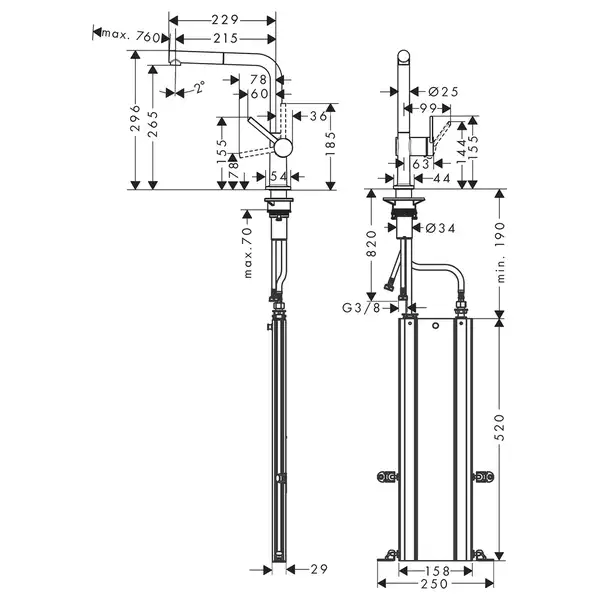 Смеситель для кухни Hansgrohe Talis M54 270 (цвет - нержавеющая сталь), с вытяжным изливом (72809800) фото 5 Aquada.com.ua Смеситель для кухни Hansgrohe Talis M54 270 (цвет - нержавеющая сталь), с вытяжным изливом (72809800) фото 5 Aquada.com.ua