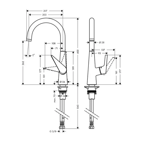 Смеситель для кухни, однорычажный Hansgrohe Talis S (цвет - хром) (72810000) фото 2 Aquada.com.ua